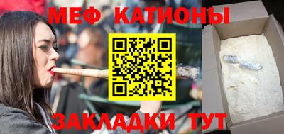 MDMA Premium VHQ Ликино-Дулёво