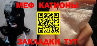 MDMA Premium VHQ Ликино-Дулёво