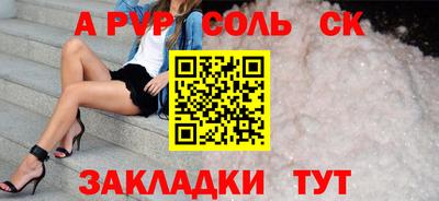 MDMA Premium VHQ Ликино-Дулёво