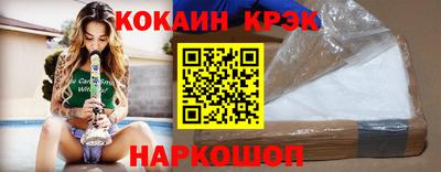 MDMA Premium VHQ Ликино-Дулёво