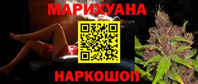 марки nbome Лесосибирск