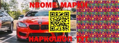 MDMA Premium VHQ Ликино-Дулёво