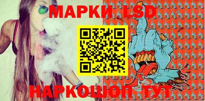 MDMA Premium VHQ Ликино-Дулёво