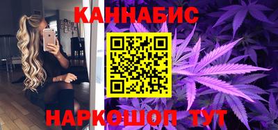 бошки Ливны