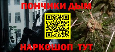 марки nbome Лесосибирск