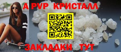 марки nbome Лесосибирск