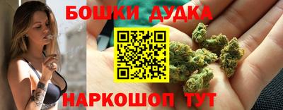 марки nbome Лесосибирск
