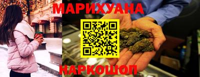 марки nbome Лесосибирск