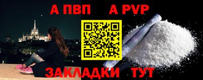 ECSTASY Малоярославец