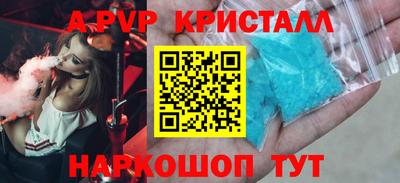 MDMA Premium VHQ Ликино-Дулёво