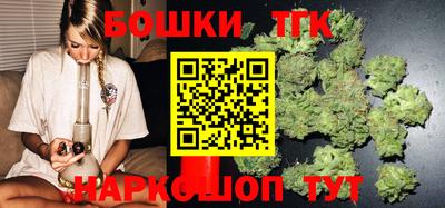 MDMA Premium VHQ Ликино-Дулёво