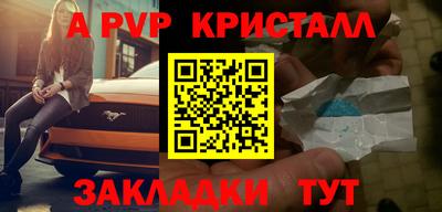 COCAINE Малгобек