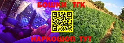 MDMA Premium VHQ Ликино-Дулёво