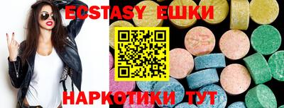 бошки Ливны
