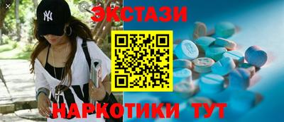 бошки Ливны