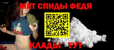 марки nbome Лесосибирск