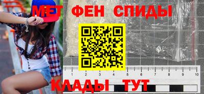 бошки Ливны