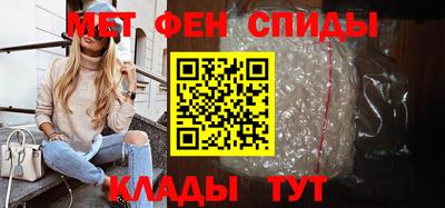 бошки Ливны
