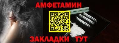 MDMA Premium VHQ Ликино-Дулёво