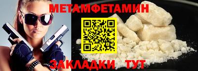 бошки Ливны