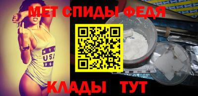 бошки Ливны