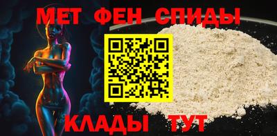 марки nbome Лесосибирск