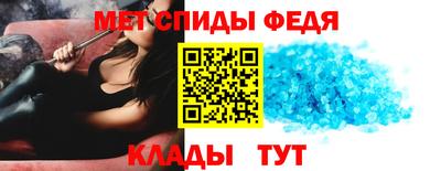 бошки Ливны