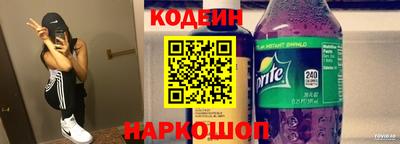 MDMA Premium VHQ Ликино-Дулёво