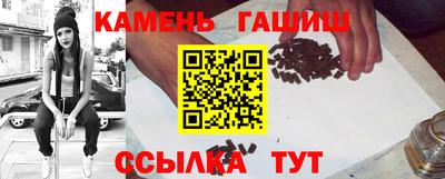 MDMA Premium VHQ Ликино-Дулёво