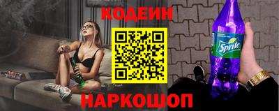 марки nbome Лесосибирск
