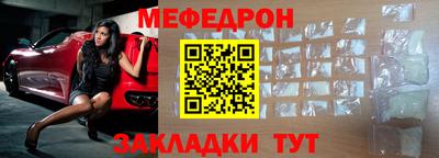 марки nbome Лесосибирск
