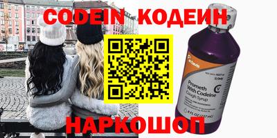 MDMA Premium VHQ Ликино-Дулёво