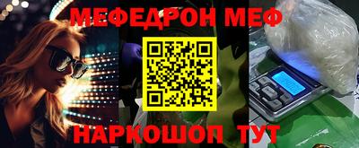 MDMA Premium VHQ Ликино-Дулёво